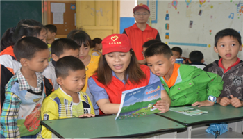 201710311044269003_350-200 008008PG国际(中国区)-官方网站