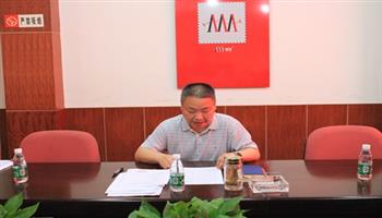 008008PG国际(中国区)-官方网站