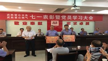 008008PG国际(中国区)-官方网站