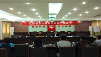 008008PG国际(中国区)-官方网站