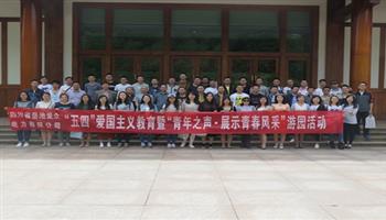 008008PG国际(中国区)-官方网站