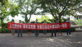 008008PG国际(中国区)-官方网站
