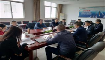 008008PG国际(中国区)-官方网站