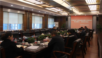008008PG国际(中国区)-官方网站