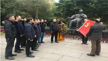 008008PG国际(中国区)-官方网站