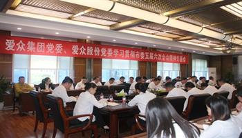 008008PG国际(中国区)-官方网站