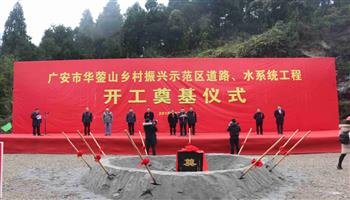 201812131742146446_350-200 008008PG国际(中国区)-官方网站
