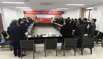 008008PG国际(中国区)-官方网站