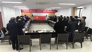008008PG国际(中国区)-官方网站