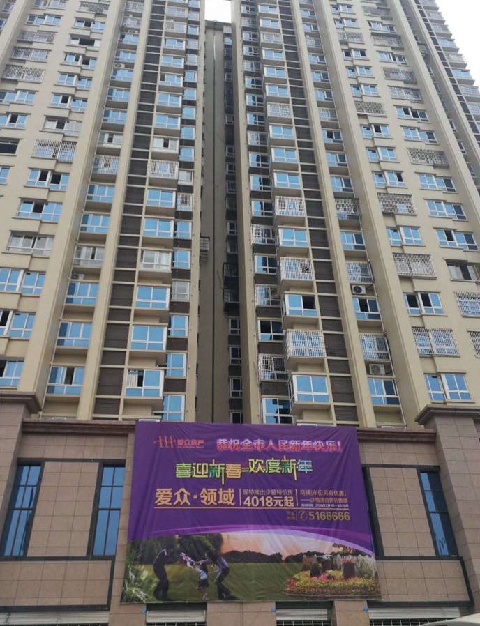 008PG国际领域小刘