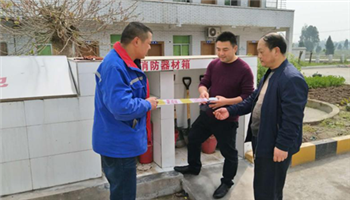 008008PG国际(中国区)-官方网站