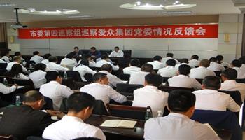 008008PG国际(中国区)-官方网站