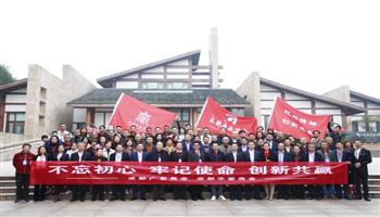 008008PG国际(中国区)-官方网站