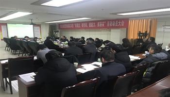 2019218109175139_350-200 008008PG国际(中国区)-官方网站