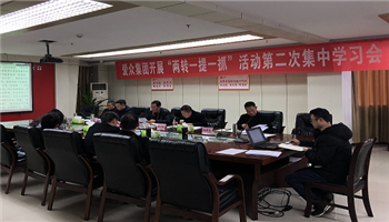 008008PG国际(中国区)-官方网站