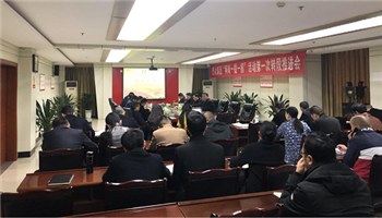 008008PG国际(中国区)-官方网站