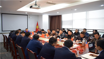 008008PG国际(中国区)-官方网站