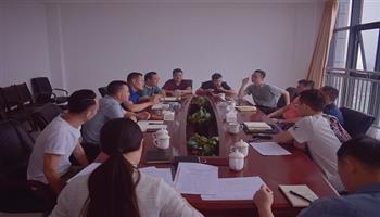 008008PG国际(中国区)-官方网站