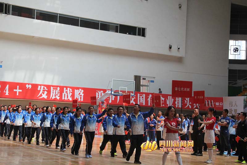活动会1 活动会1