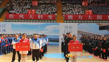 008008PG国际(中国区)-官方网站