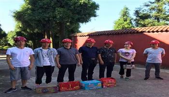 008008PG国际(中国区)-官方网站