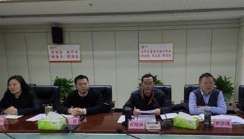 008008PG国际(中国区)-官方网站