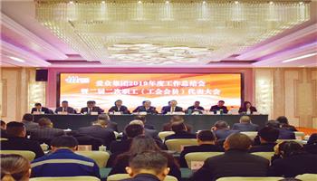 008008PG国际(中国区)-官方网站