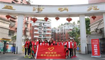 008008PG国际(中国区)-官方网站