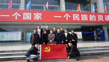 008008PG国际(中国区)-官方网站