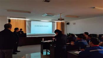 008008PG国际(中国区)-官方网站