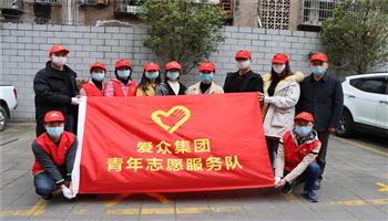 008008PG国际(中国区)-官方网站