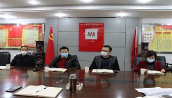 008008PG国际(中国区)-官方网站