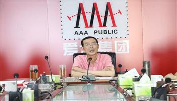 008008PG国际(中国区)-官方网站