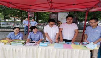 008008PG国际(中国区)-官方网站