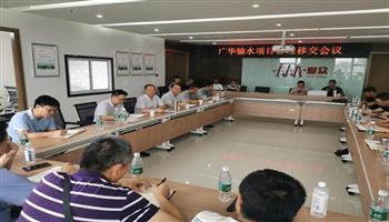 2020722031344251_350-200 008008PG国际(中国区)-官方网站