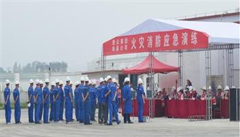 202072204376926_350-200 008008PG国际(中国区)-官方网站