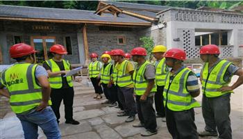 2020722051351187_350-200 008008PG国际(中国区)-官方网站