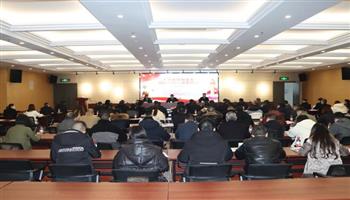 008008PG国际(中国区)-官方网站