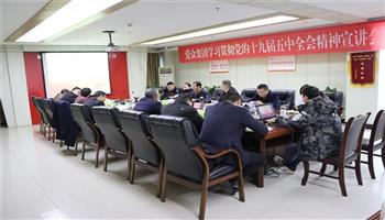 008008PG国际(中国区)-官方网站