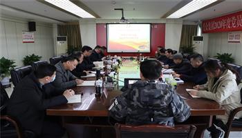 008008PG国际(中国区)-官方网站