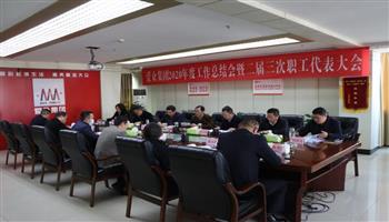 008008PG国际(中国区)-官方网站