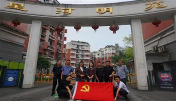 008008PG国际(中国区)-官方网站