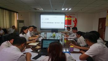 008008PG国际(中国区)-官方网站