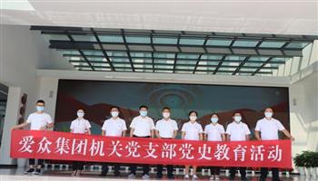 008008PG国际(中国区)-官方网站