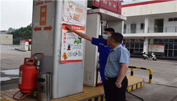 008008PG国际(中国区)-官方网站