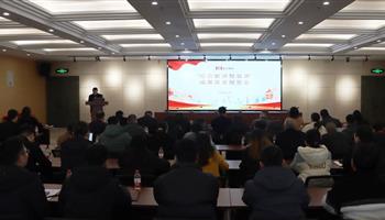 008008PG国际(中国区)-官方网站