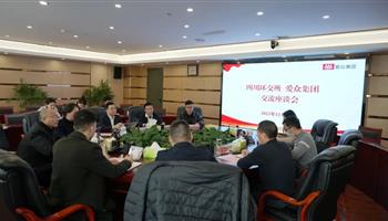 008008PG国际(中国区)-官方网站