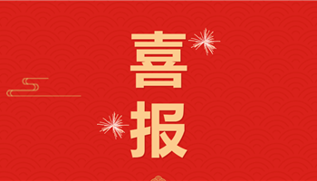 008008PG国际(中国区)-官方网站