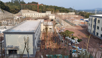 20235101552318325_350-200 008008PG国际(中国区)-官方网站