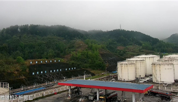 008008PG国际(中国区)-官方网站